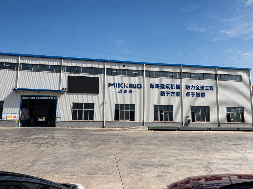 Concrete batching plant equipment factory exterior | Mikkino