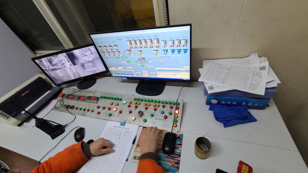 Pantalla PLC de control automático de una planta de concreto